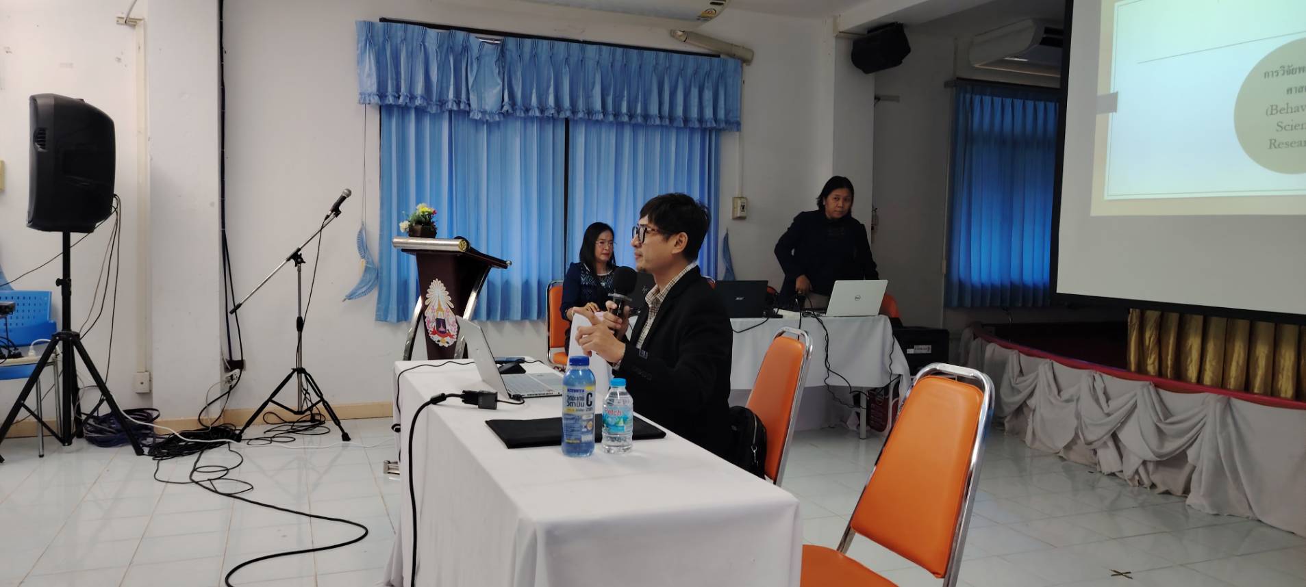 รูปภาพประกอบ