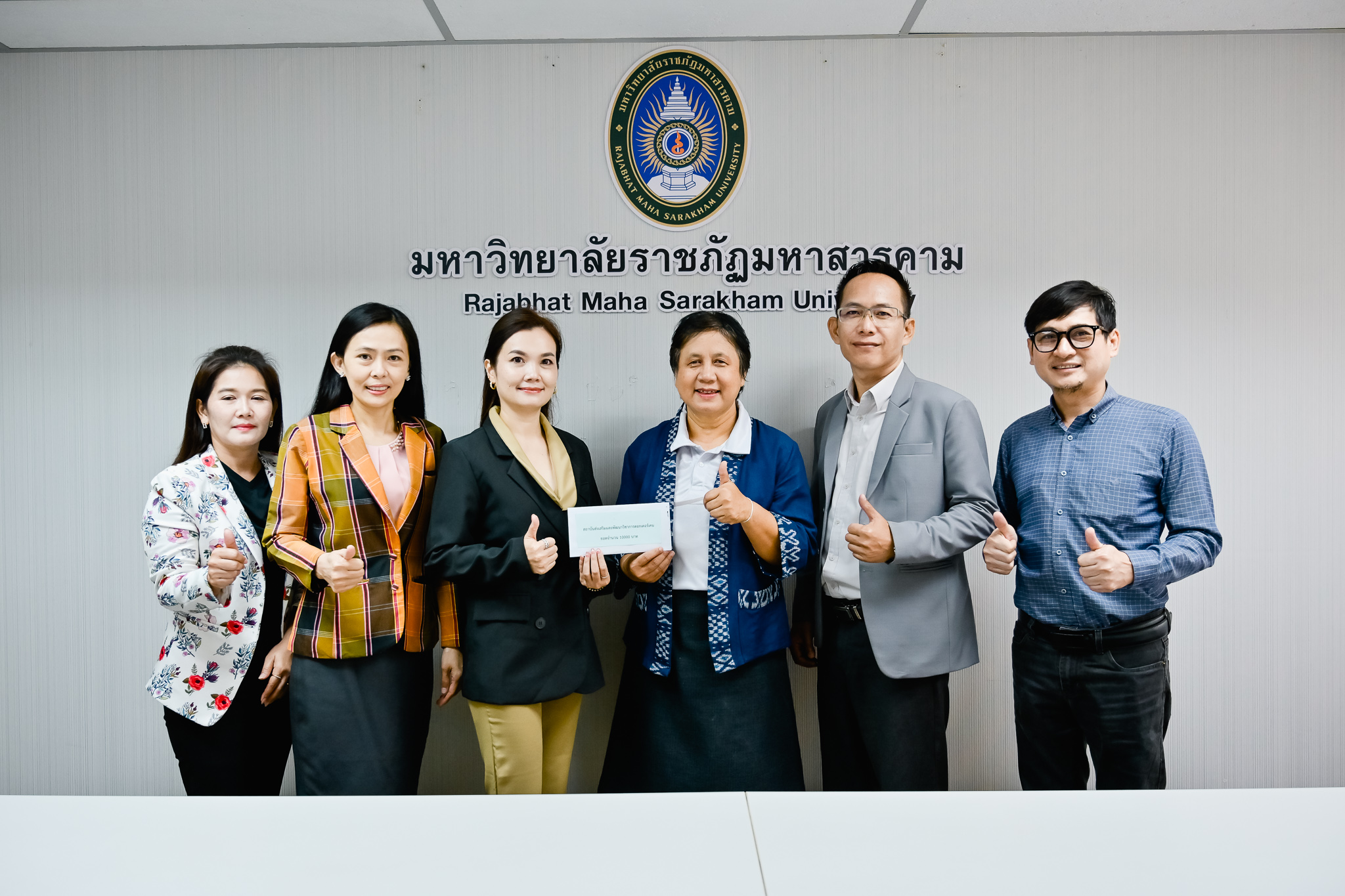 รูปภาพประกอบ