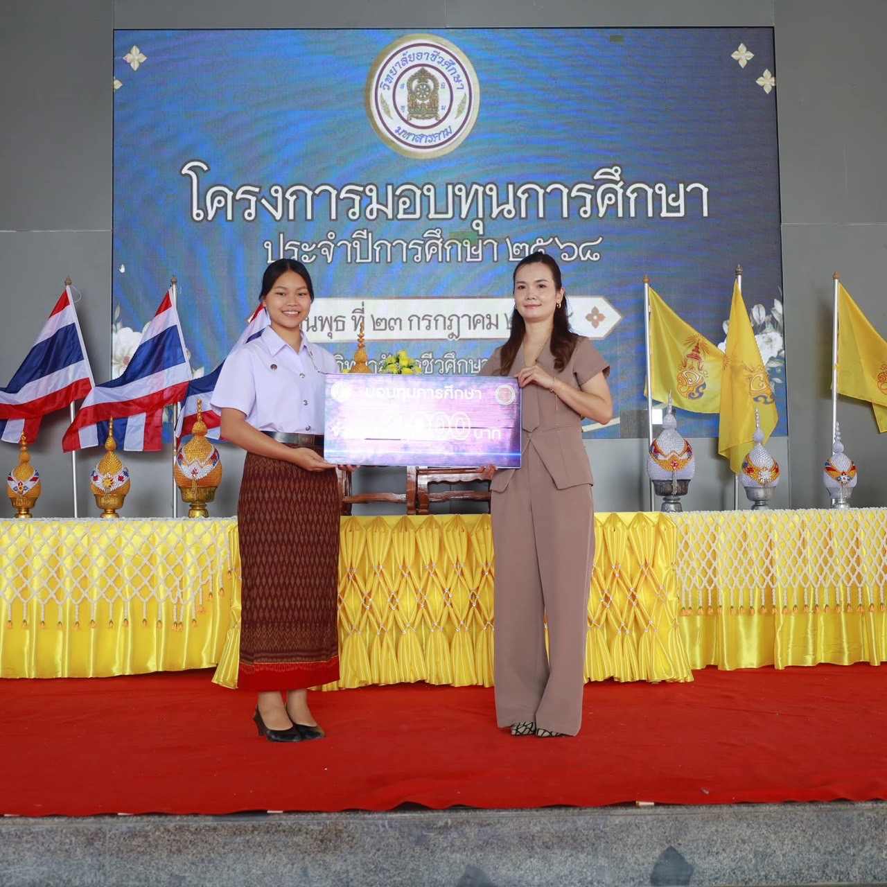 รูปภาพประกอบ