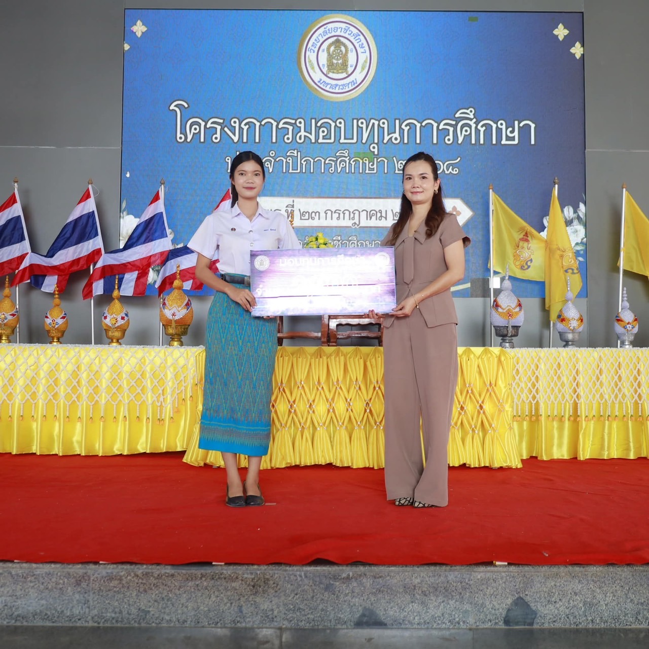 รูปภาพประกอบ