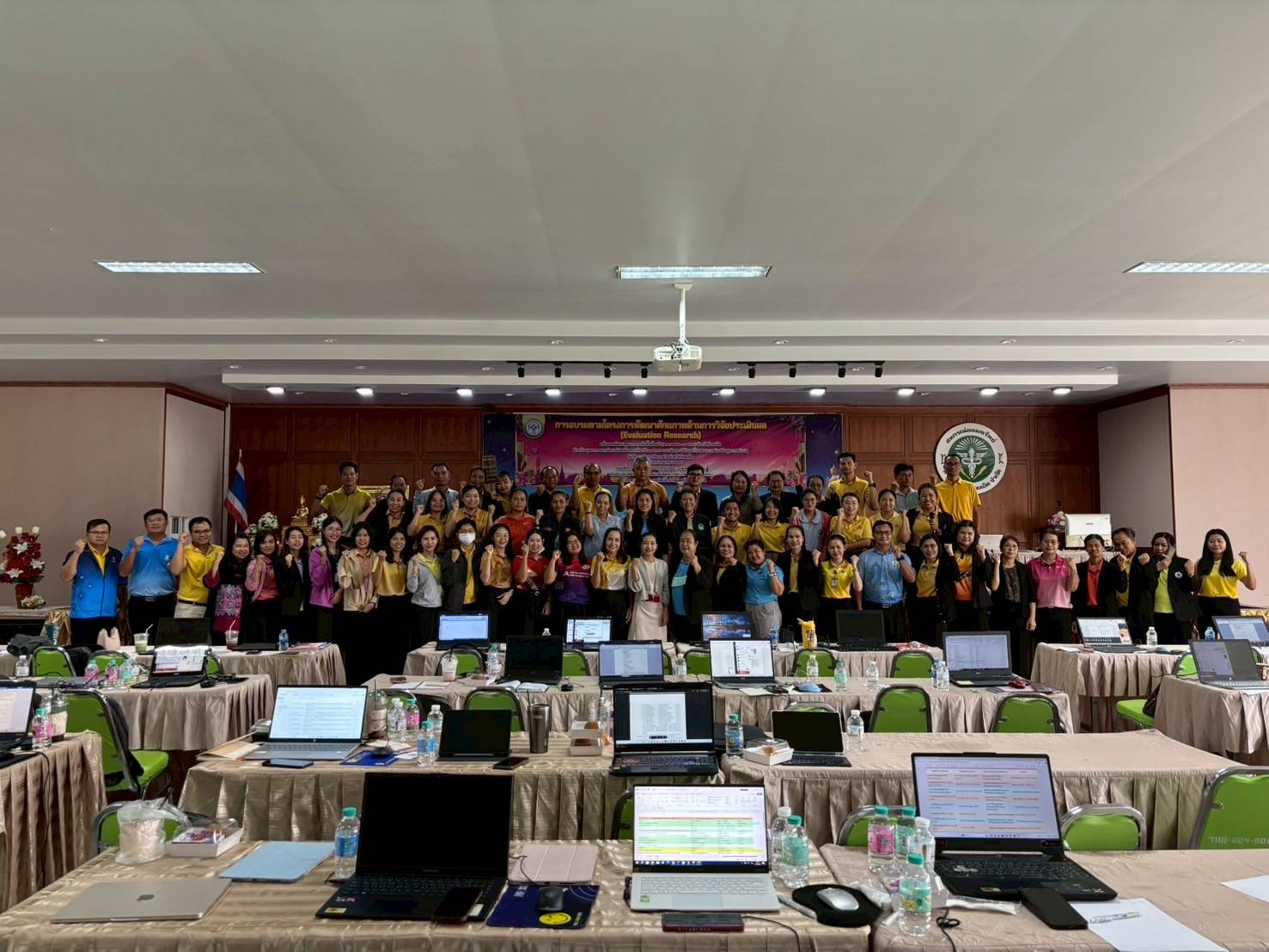 รูปภาพประกอบ
