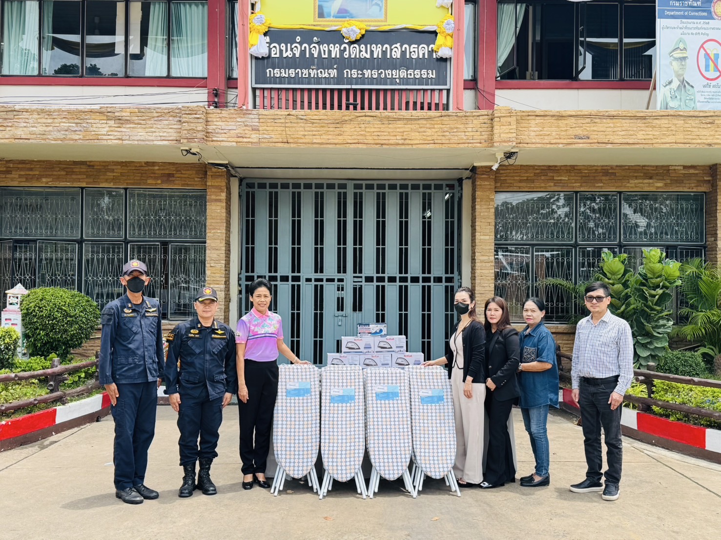 รูปภาพประกอบ