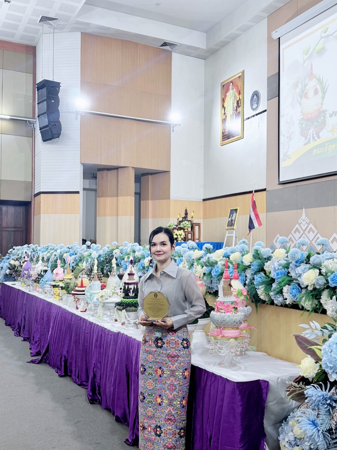 รูปภาพประกอบ