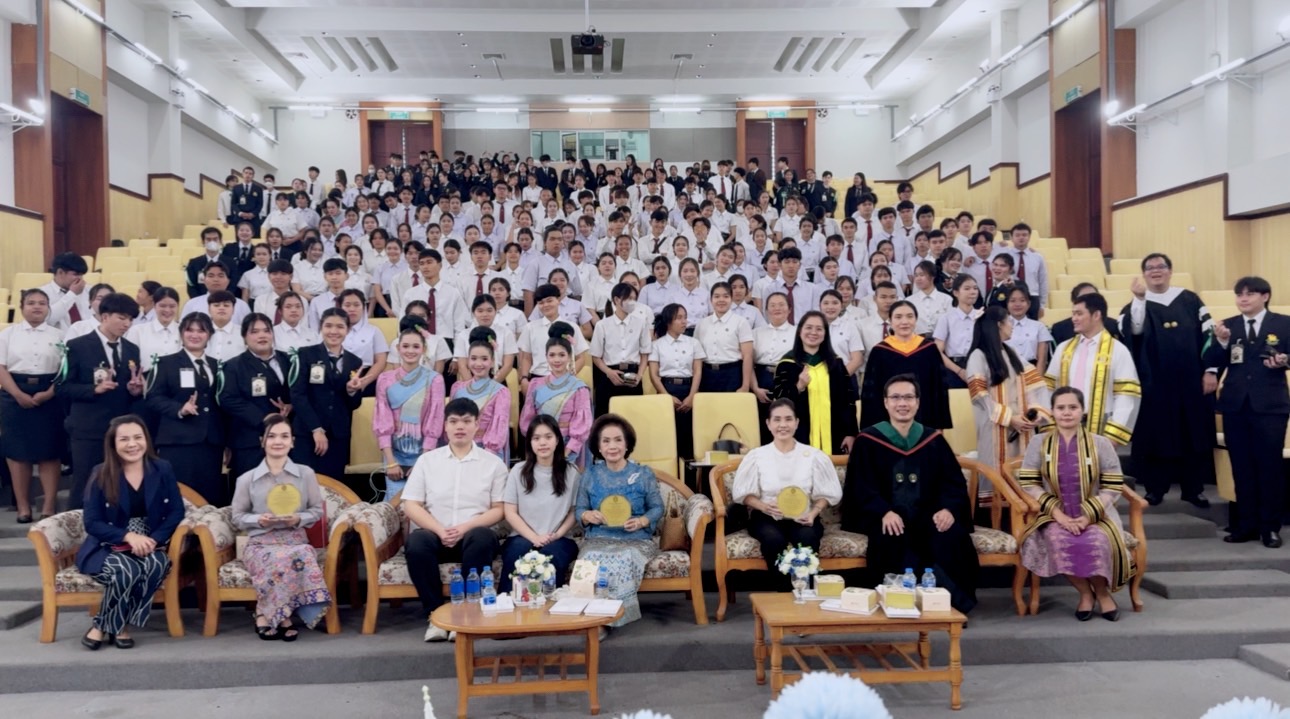 รูปภาพประกอบ