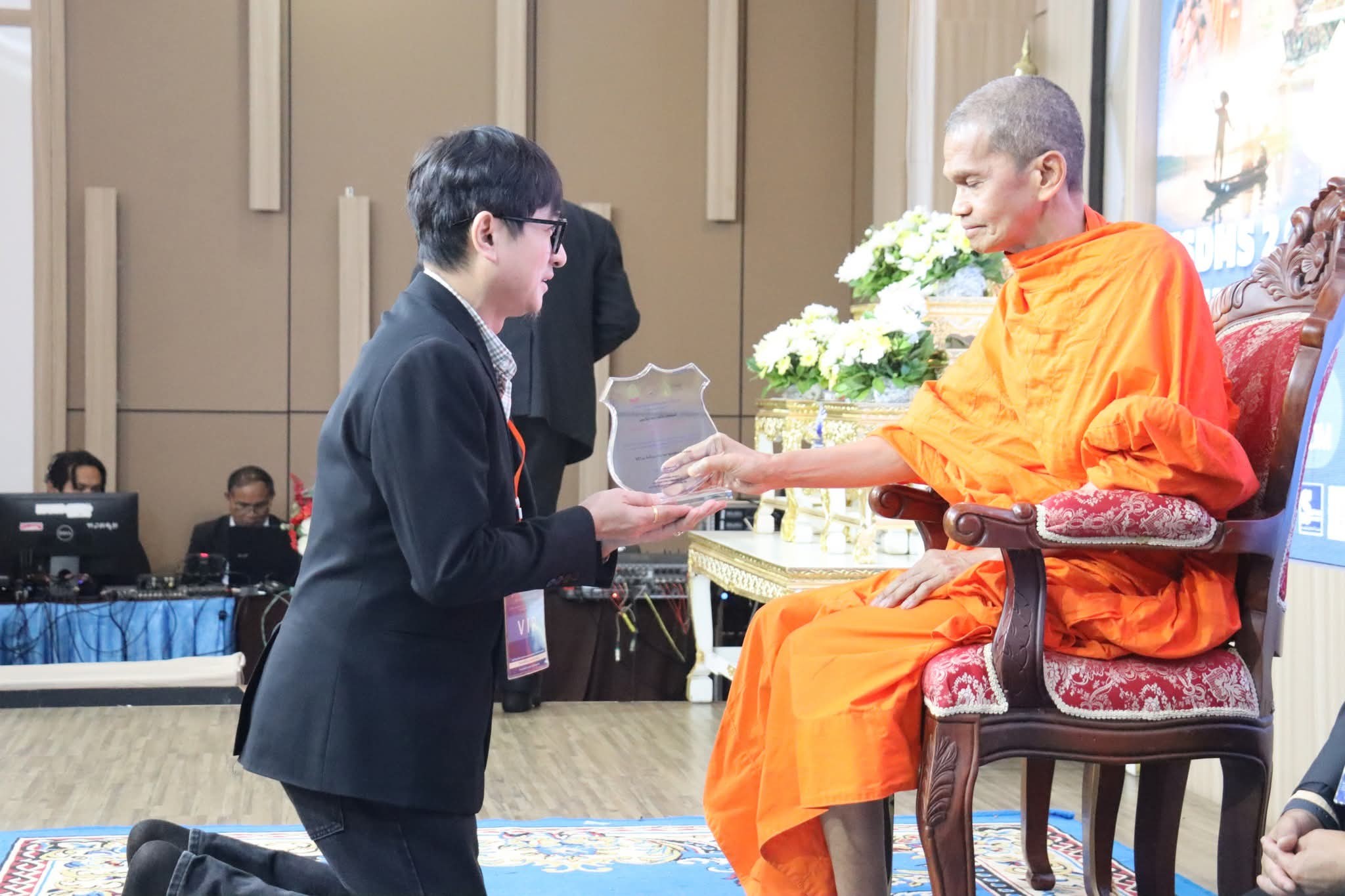 รูปภาพประกอบ