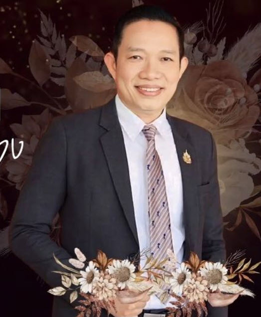 ดร.สุวัฒนพงษ์